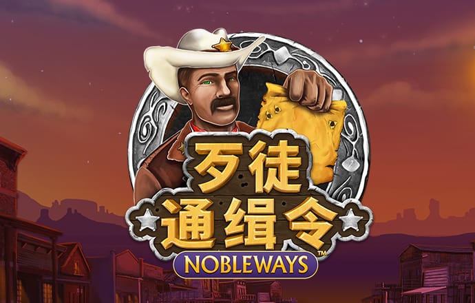 大心脏！孙铭徽第三节连中三分带队反超 全场10中6贡献16分3助