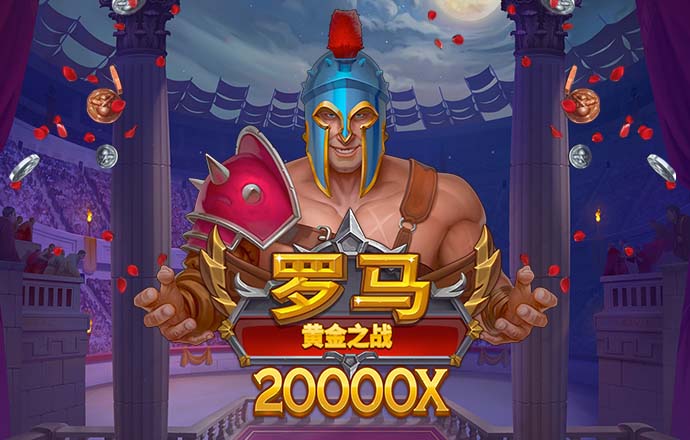 多家媒体：梅西左腿不适，被看到摸着左大腿部位