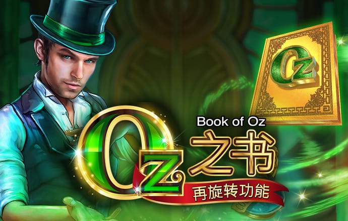 Shams：福克斯带伤打森林狼致伤势恶化 临近G3才能确定出战状态