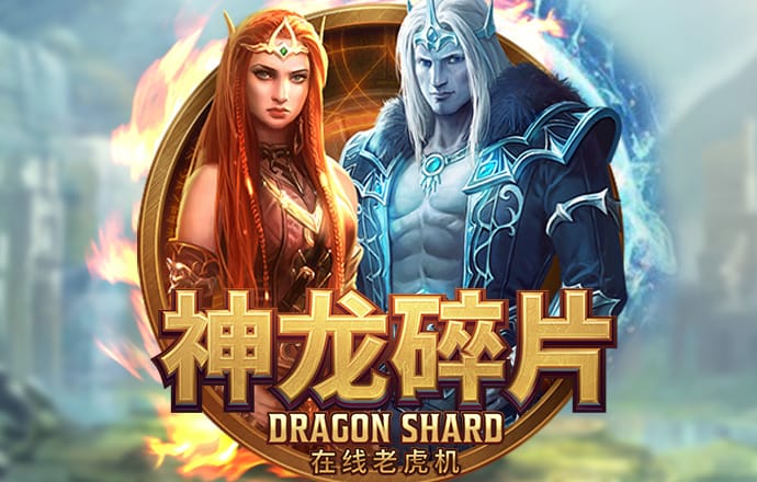 字母经常迟到？波蒂斯：超级巨星在任何队都有特殊待遇 这很普遍