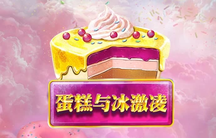 记者：若骑士在哈登执行选项后裁掉&延期支付他 将清理3800万薪资