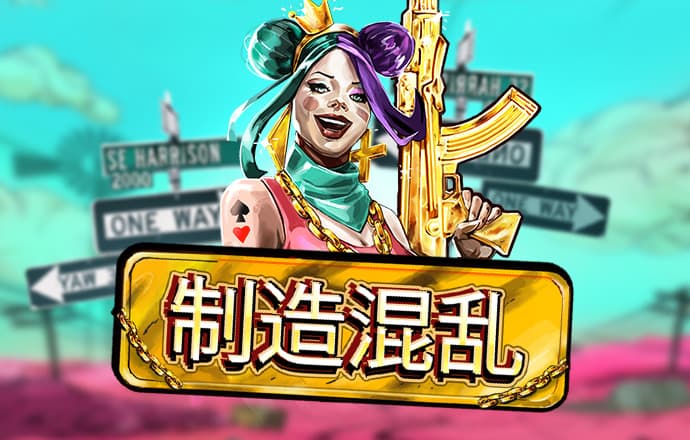 埃梅里：英超比赛对维拉最重要，我们对自己所作的工作无比自豪