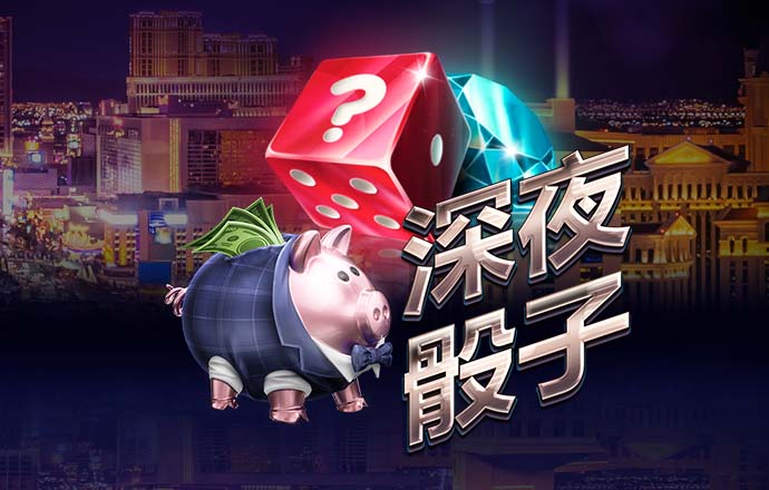 尚帕尼再谈身体对抗：我们要率先打出应有强度 我们还能打得更好