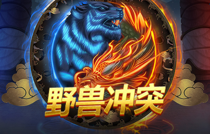 范德芬：今天全场球迷都在身后支持我们，球队相当于以十二人作战