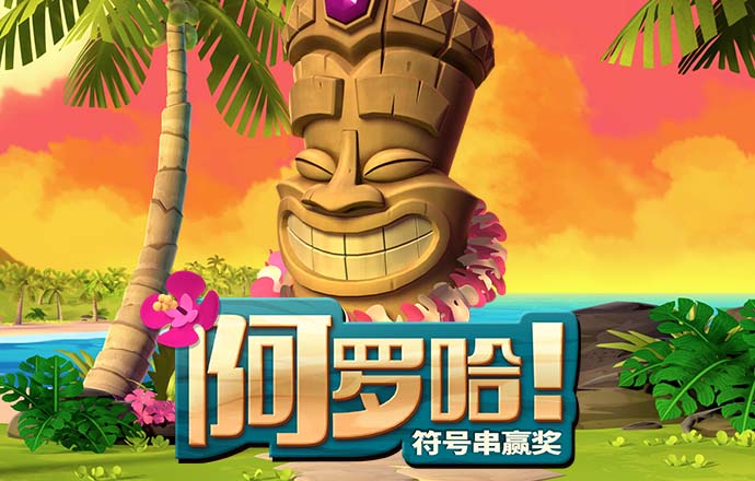 法布雷加斯：始终相信能进欧冠，科莫一开始连像样的训练场都没有