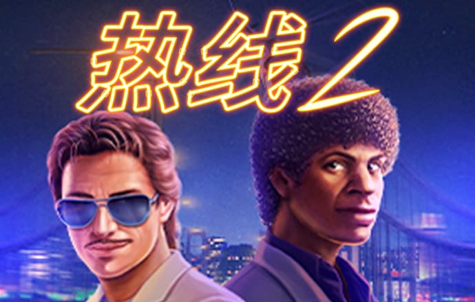 北京队本赛季投入重金但成绩一般 许利民临场调整能力有待商榷