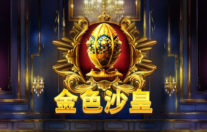 球票交易网站：目前总决赛G3G4纽约主场最低票价已创历史新高