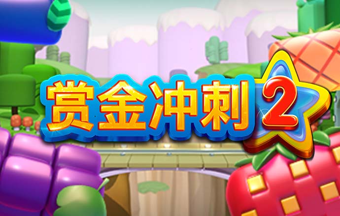 俩罚球都不进过分了吧！施罗德替补18分钟 5中2拿4分4板3助