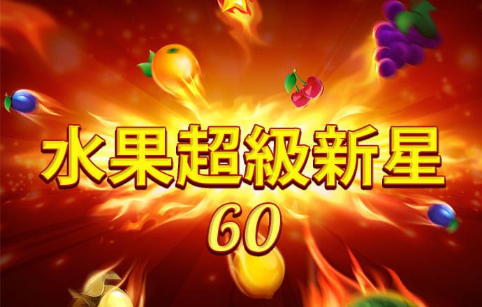湖人媒体人：面包摘了锡伯杜桃子 让我想起科尔接手杰克逊的勇士