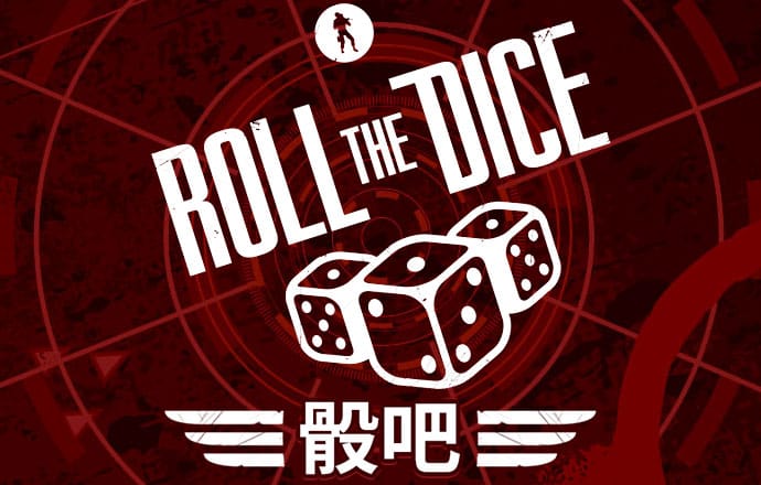 米切尔：不能因无冠就否定哈登的一切 我认为这真的非常不公平！