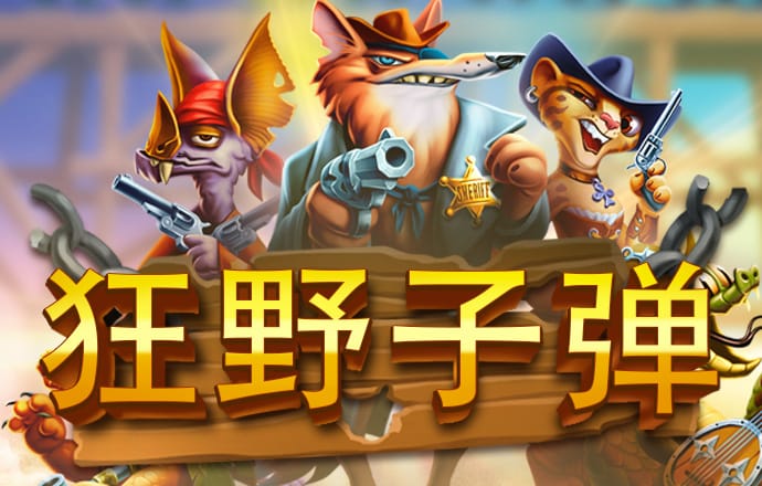 邮报：阿森纳的夺冠，让老板克伦克家族的形象在舆论中逆转
