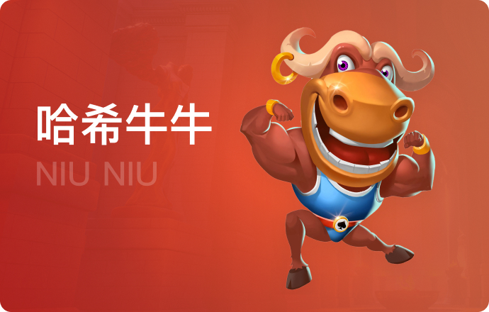 巴克利：孩子们想知道退缩这个词的含义吗 看骑士的比赛就懂了