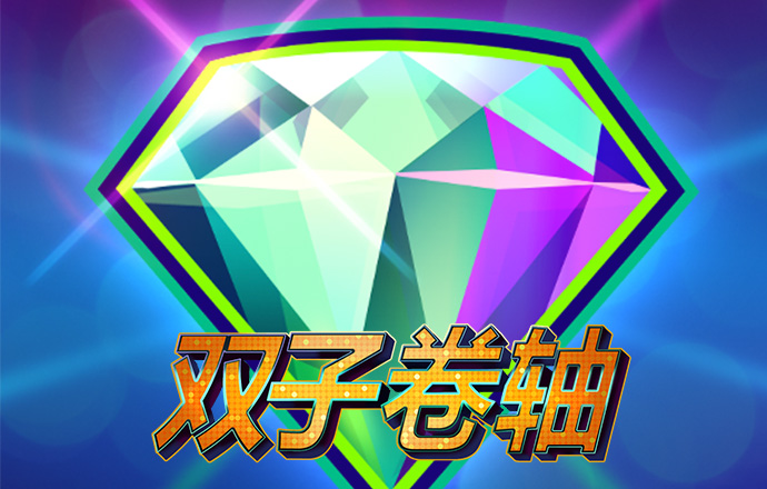 内维尔：热刺成功与否取决于老板的决策，而不是球迷球员或教练
